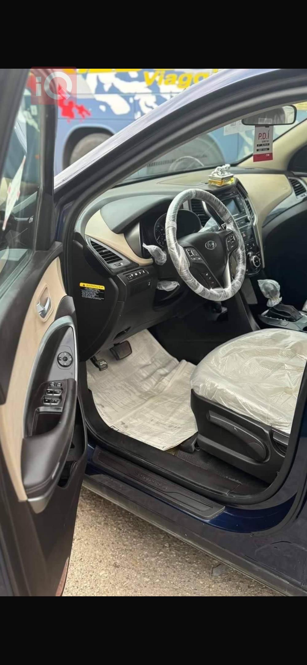 هیوندای سەنتافی